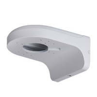 Dahua Water-Proof Wall Mount Bracket for Dome Cameras | White