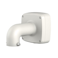 Dahua Wall Mount Bracket with IP66 Junction Box DH-PFB302S